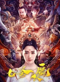 免费亚洲电影在线
